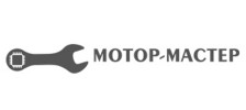 Мотор-Мастер