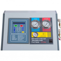 GrunBaum AC3000N - станция для заправки кондиционеров