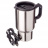 Термокружка с подогревом от прикуривателя, 450 мл