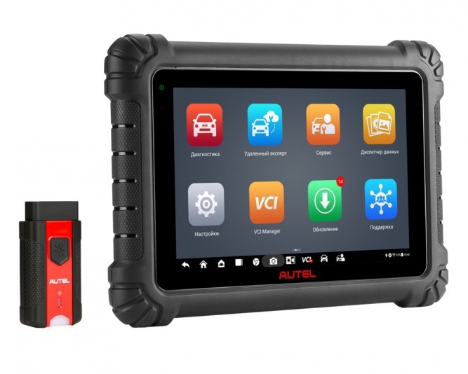 Диагностический сканер Autel MaxiSys MS906 Max, DoIP