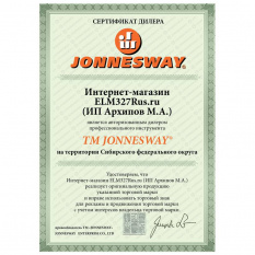 Компрессометр Jonnesway с ниппельной насадкой
