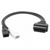 Переходник VAG 2x2 - OBD2