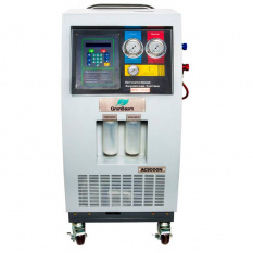 GrunBaum AC9000S 1234YF - станция для заправки кондиционеров