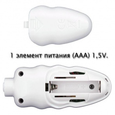 Толщиномер CARSYS DPM-816E Lite