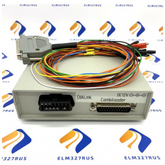 CombiBox для Combiloader