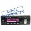 Бортовой компьютер Multitronics SE-50V