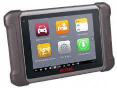 Диагностический сканер Autel MaxiSYS MS906S SE, российская версия 