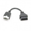Переходник Honda 5 pin - OBD2