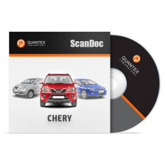 Программа для сканера Скандок - Chery