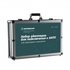 SERVICEMAN ATF4000N - установка для замены жидкости и промывки АКПП