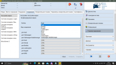 Диагностический адаптер VAS 5054A (версия Full Chip + OKI Chip), ODIS Service 9.1 + ODIS Engineering 14.1