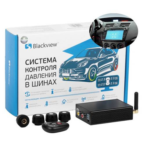 Датчики давления в шинах Blackview TPMS X6 external &mdash; 