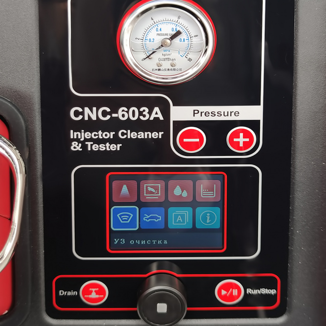 Стенд для УЗ чистки форсунок Launch CNC-603A NEW со встроенной ванной