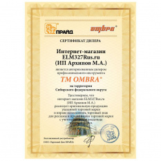 Динамометрический ключ Ombra 3/8&amp;quot;DR, 10-110 Нм