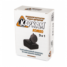 Видеорегистратор Каркам Комбо