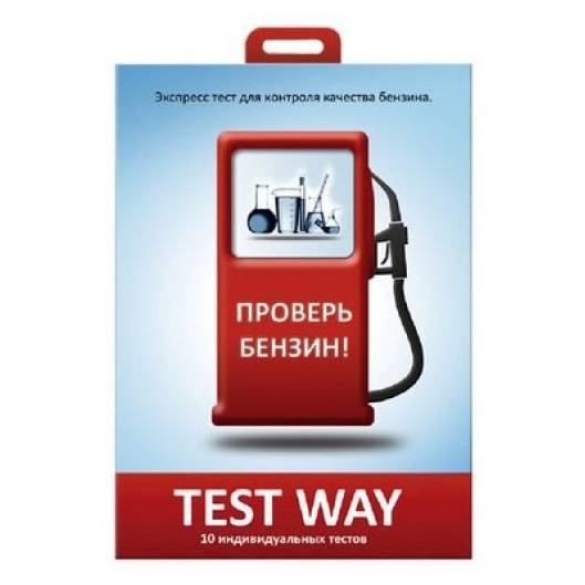 TEST WAY - тест определения присадок