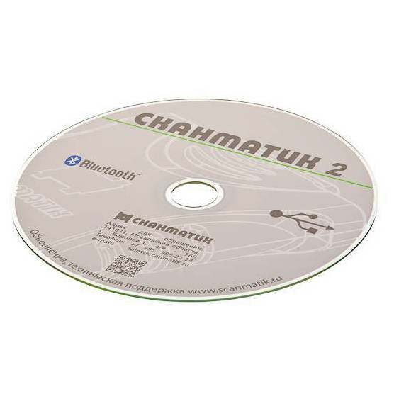 Мультимарочный автосканер Сканматик 2 Pro + кабель Aux (базовый комплект)