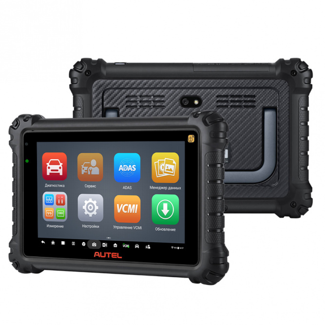 Диагностический мультимарочный сканер Autel MaxiSYS MS906 PRO TS, российская версия 