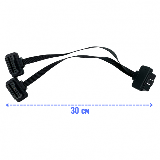 Разветвитель OBD2 с компактным штекером