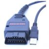 VAG K+CAN Commander 1.4